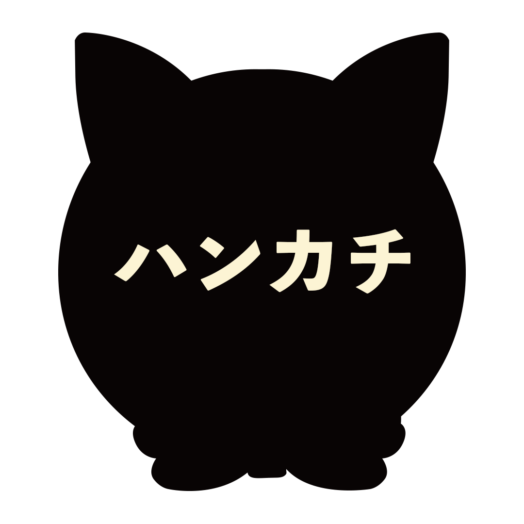 ANNA SUI アナスイ 黒猫 苺 バッグチャーム キーホルダー - メルカリ